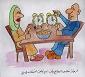 ازدواج موقت جوانان