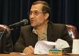 دادگاه عمومی