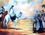 اهالی کوفه