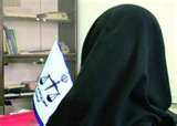 بفقه